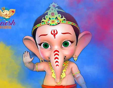 Ganpati Picsart Background